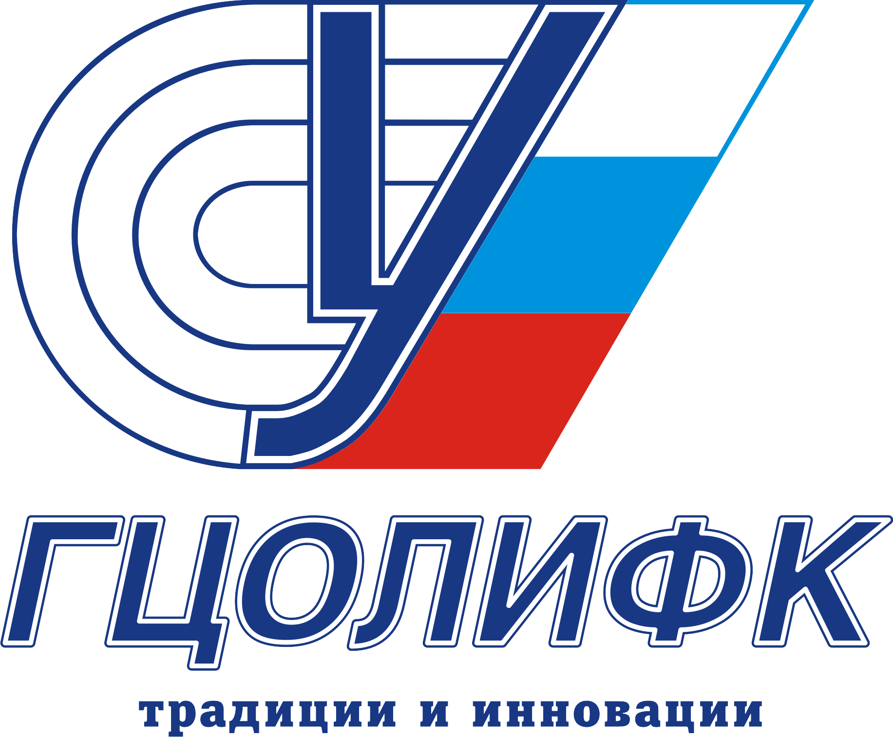 Приветствие Президента Всероссийской федерации спорта лиц с поражением опорно-двигательного аппарата А.А. Строкина студентам, преподавателям, сотрудникам и выпускникам Российского ГЦОЛИФК