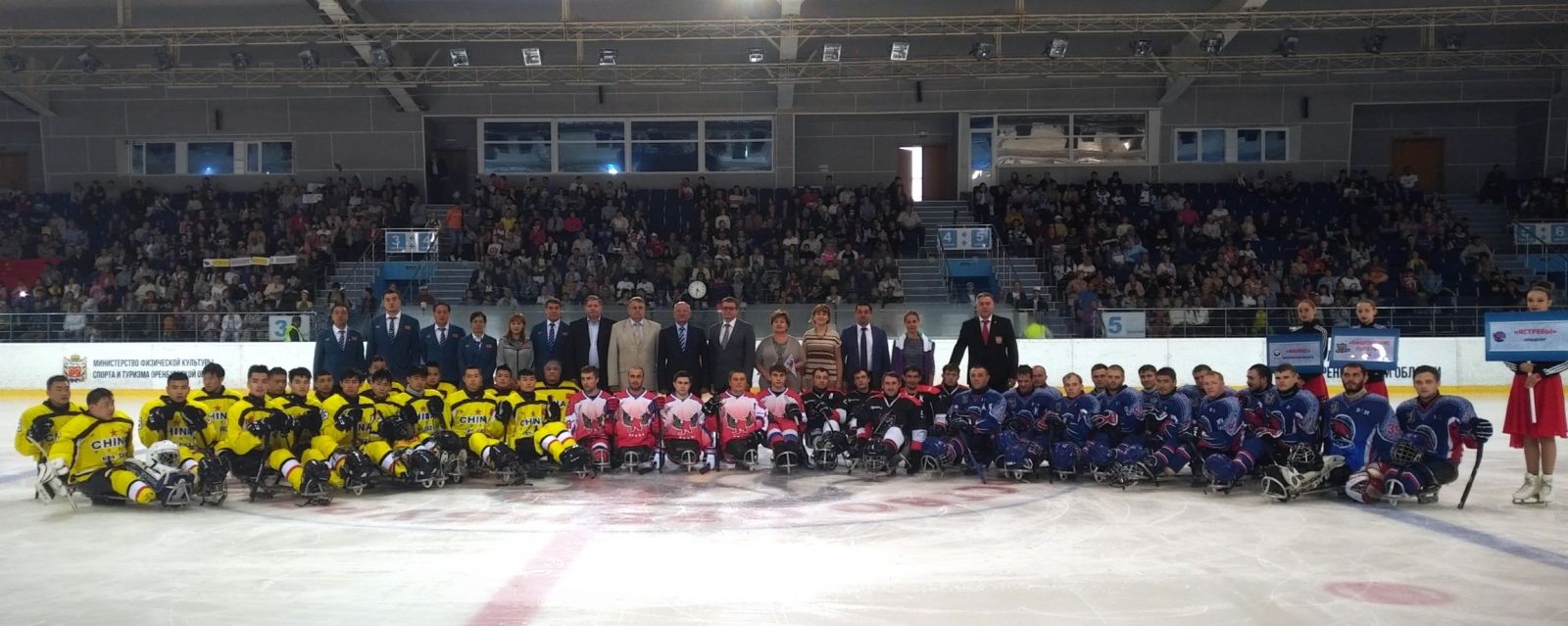 А.А. Строкин принял участие в мероприятиях, посвященных Всероссийскому дню физкультурника в Оренбурге с участием Губернатора Оренбургской области Ю.А. Берга