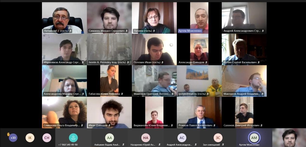 Президент Федерации А.А. Строкин в режиме видео-конференц-связи провел заседание Совета Всероссийской федерации спорта лиц с поражением опорно-двигательного аппарата