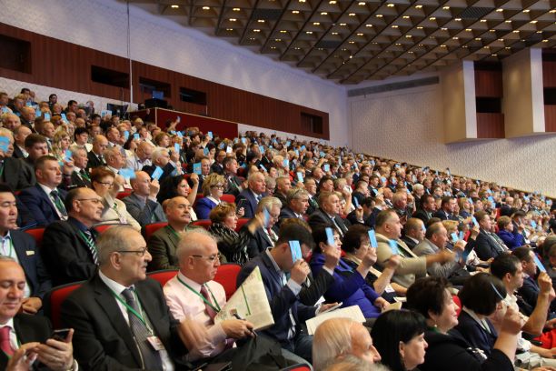 П.А. Рожков принял участие в 1 дне работы X Съезда Федерации независимых профсоюзов России