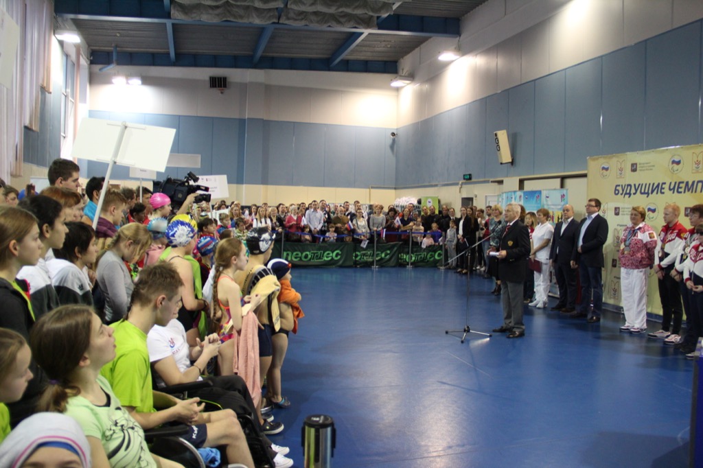 Руководители Федерации в г. Москве приняли участие в церемониях открытия, награждения и закрытия, а также просмотре городских соревнований по плаванию для детей с ПОДА "Будущие чемпионы"