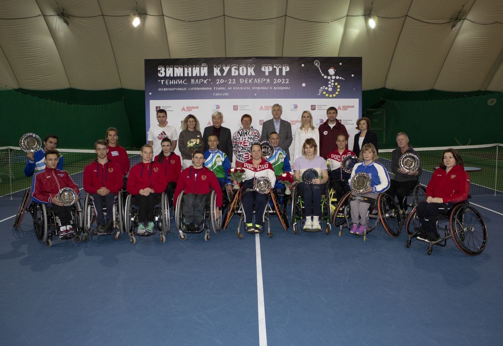 Определены победители и призеры международного турнира по теннису на колясках – «Зимний кубок ФТР»