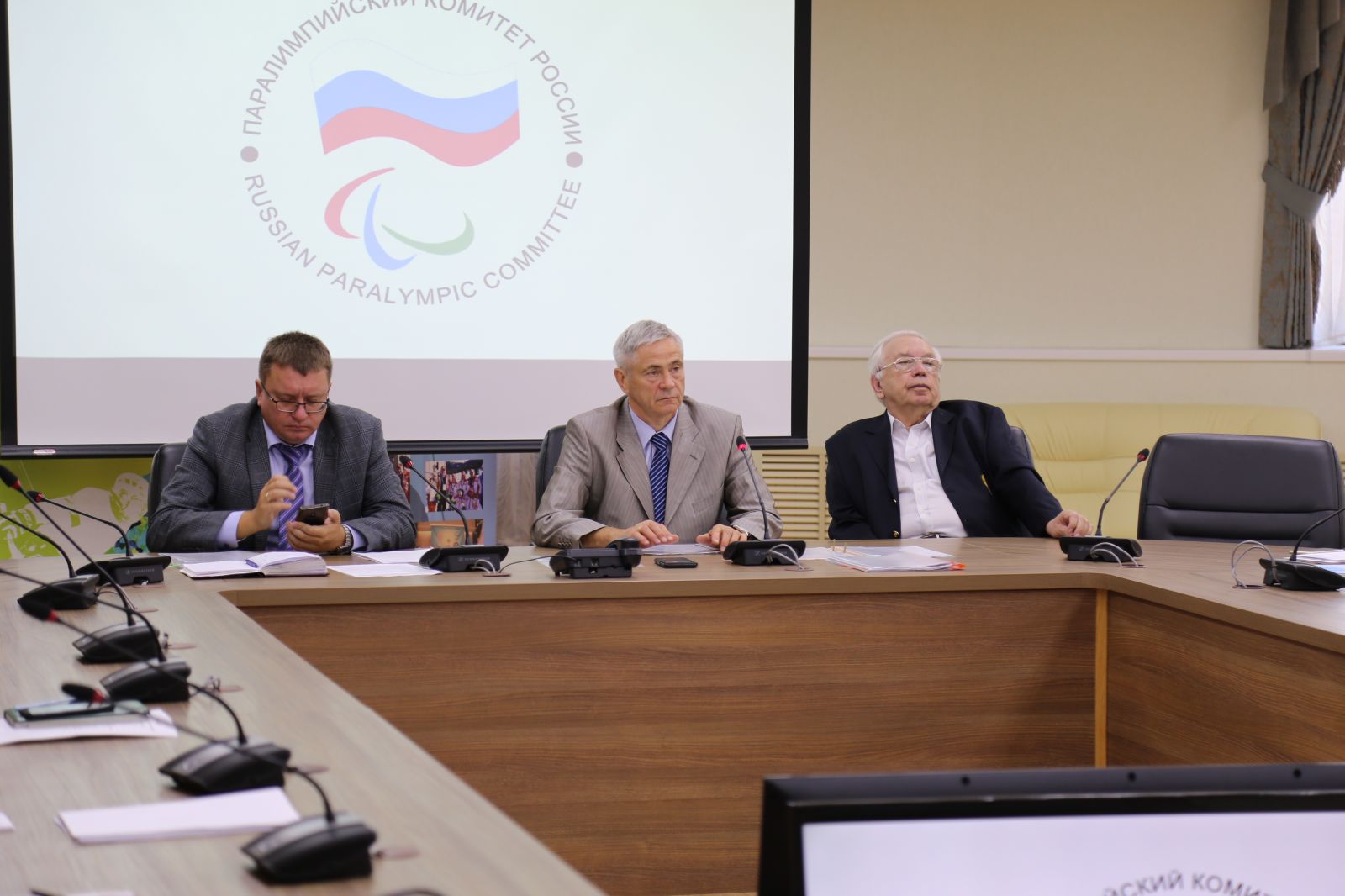 П.А. Рожков в зале Исполкома ПКР провел заседание Совета по координации программ, планов и мероприятий ПКР