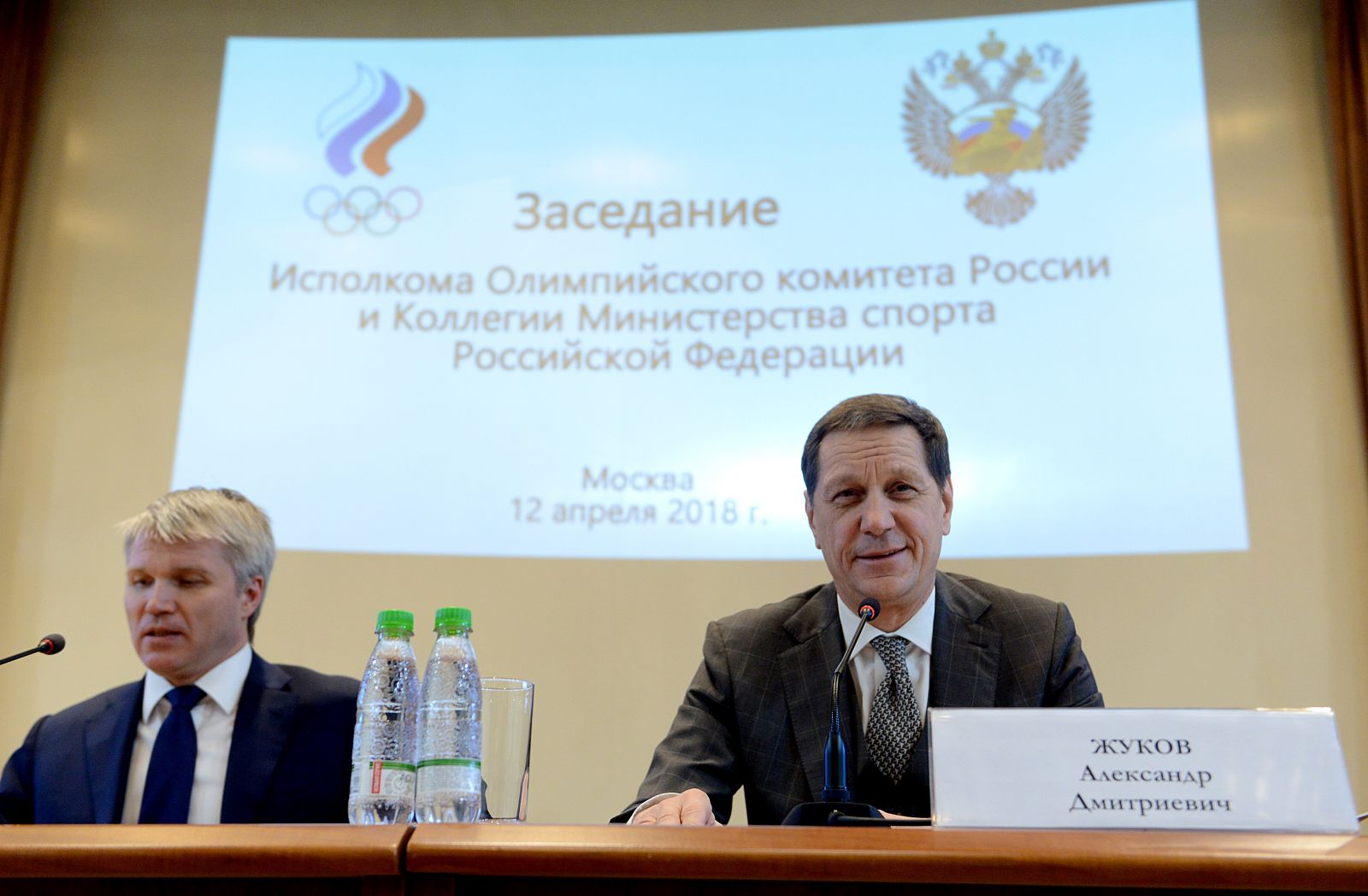 А.А. Строкин в офисе ОКР принял участие в совместном заседании Исполкома ОКР и Коллегии Минспорта России