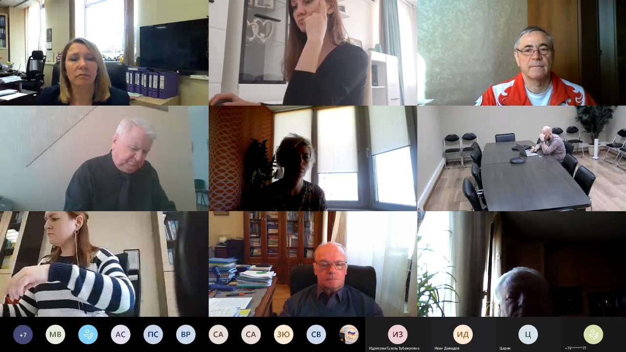 Руководители Федерации в режиме видео-конференц-связи приняли участие в заседании Совета по координации программ, планов и мероприятий ПКР      