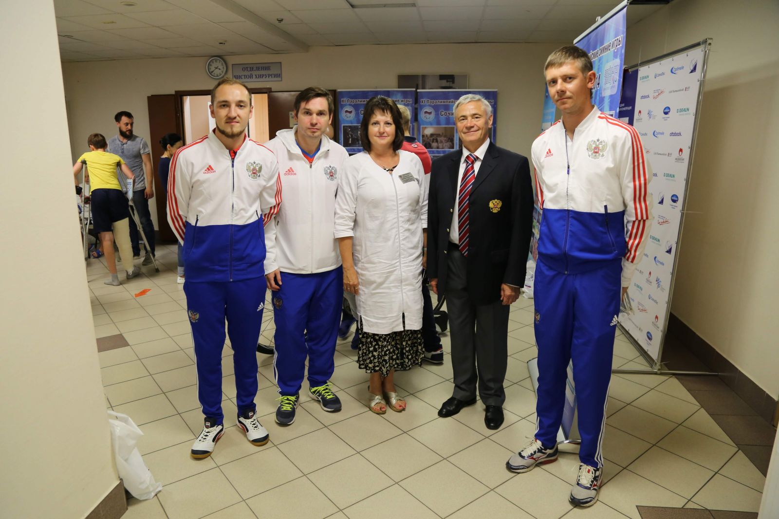 Руководители Федерации приняли участие в Паралимпийском уроке для детей-пациентов НИИ неотложной детской хирургии и травматологии