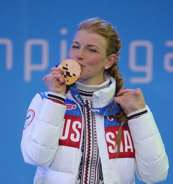 Кауфман (Горбунова) Алёна Владимировна