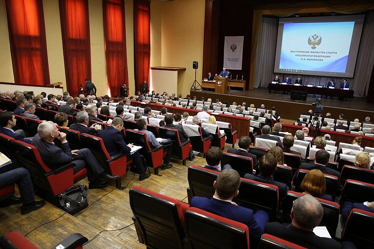 Л.Н. Селезнев, П.А. Рожков в г. Москве приняли участие в итоговом заседании Коллегии Минспорта России