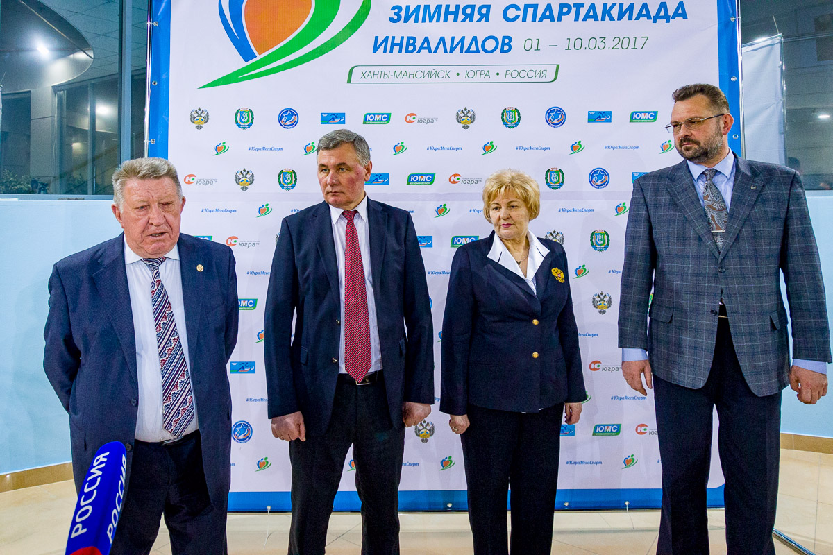 В.Н. Малиц и Л.Н. Селезнев в г. Ханты-Мансийске приняли участие в церемонии награждения и закрытия II Всероссийской зимней Спартакиады инвалидов