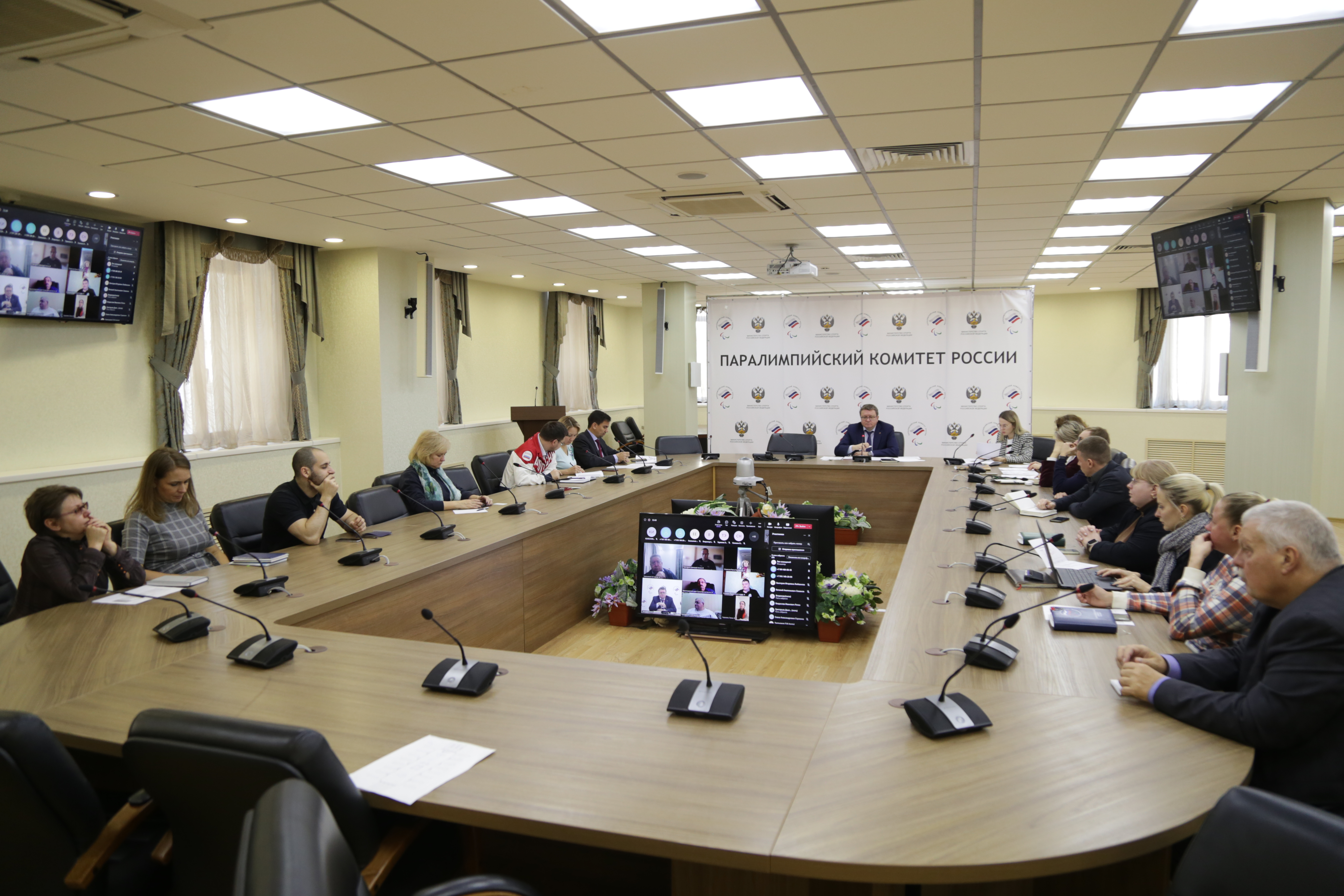 А.А. Строкин провел заседание Совета Всероссийской Федерации спорта лиц с поражением опорно-двигательного аппарата