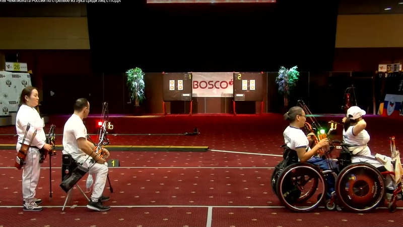 В Орле определены победители и призеры чемпионата России по стрельбе из лука спорта лиц с ПОДА