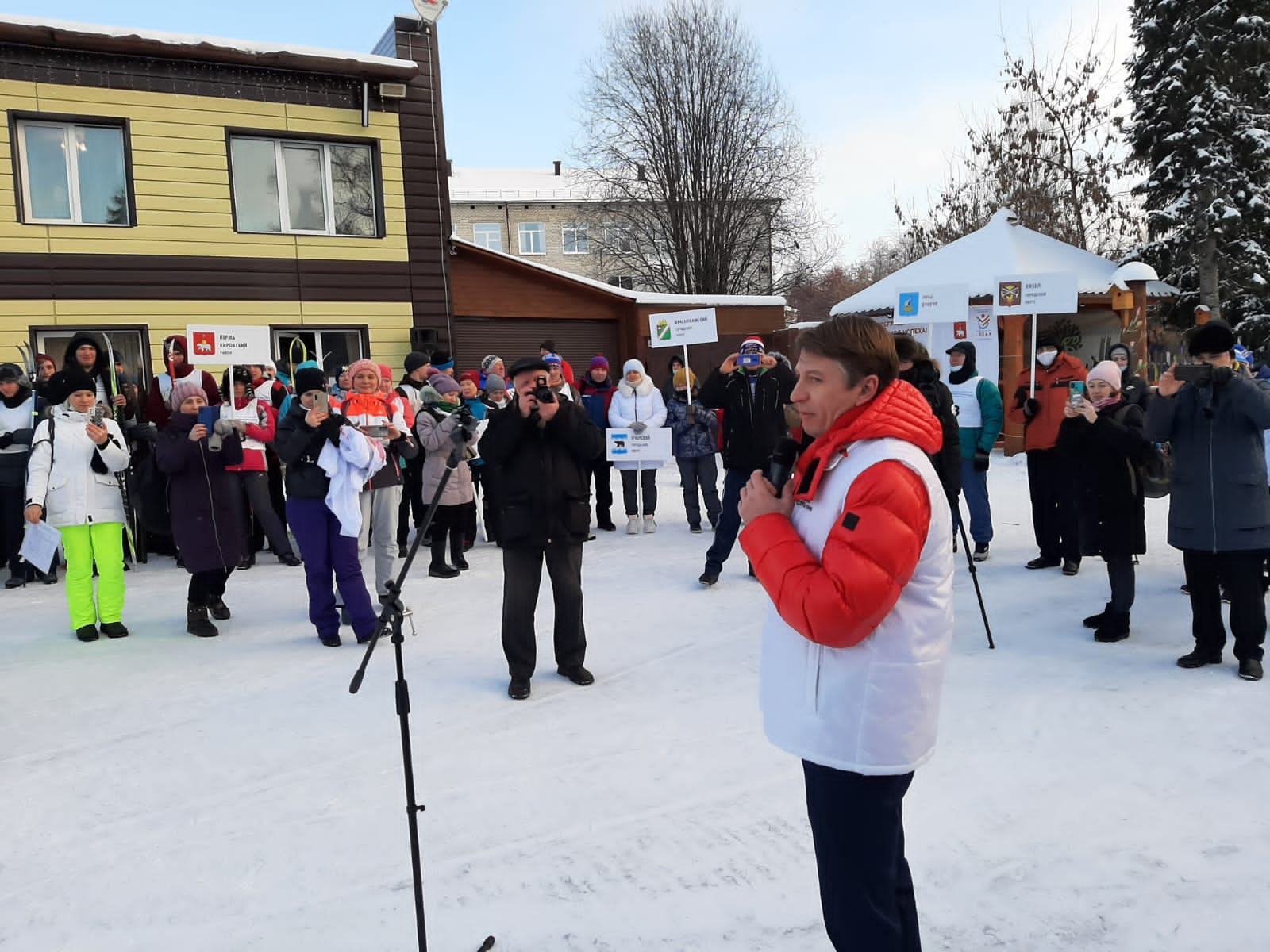 В Перми состоялись соревнования по лыжным гонкам среди спортсменов Пермского края, а также чемпионат и первенства города Перми среди спортсменов с ОВЗ, памяти 3-кратного чемпиона Паралимпийских зимних игр Т. Крыжановского