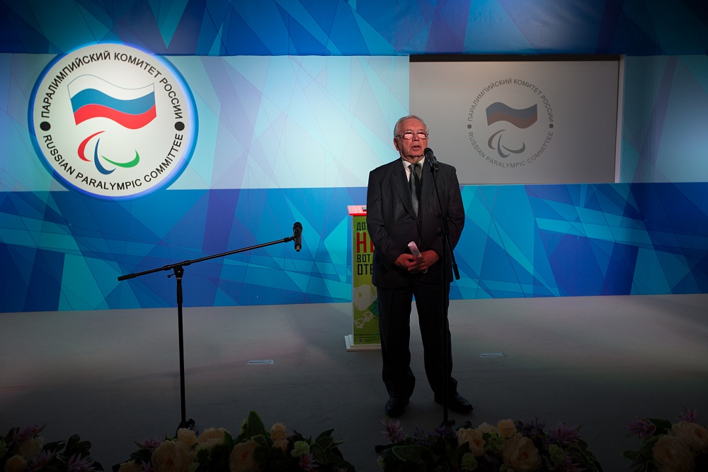 Паралимпийский комитет России дал старт Образовательной антидопинговой программы ПКР, официально открыл «горячую линию» и представил Послов паралимпийского спорта 