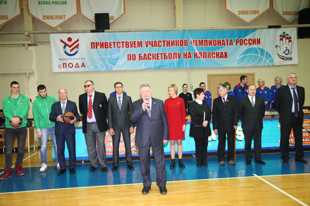 Л.Н. Селезнев на учебно-тренировочной базе "Уникс" в поселке Васильево (Республика Татарстан) принял участие в церемонии открытия и просмотре соревнований первого круга чемпионата России по баскетболу на колясках