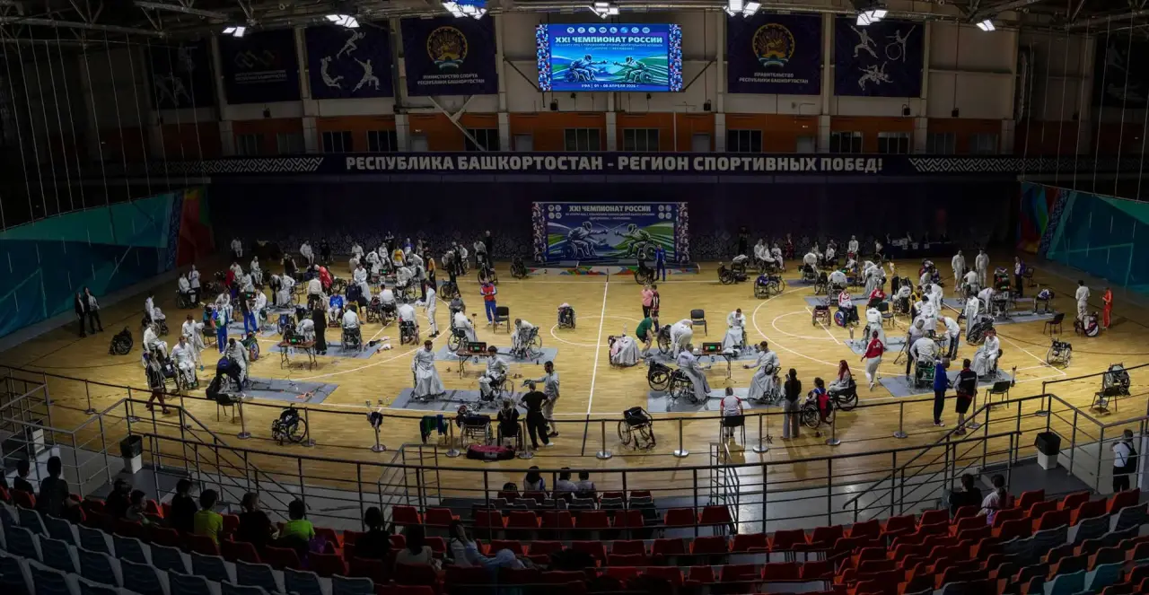 В Республике Башкортостан завершился первый день чемпионата России по фехтованию спорта лиц с поражением ОДА! 