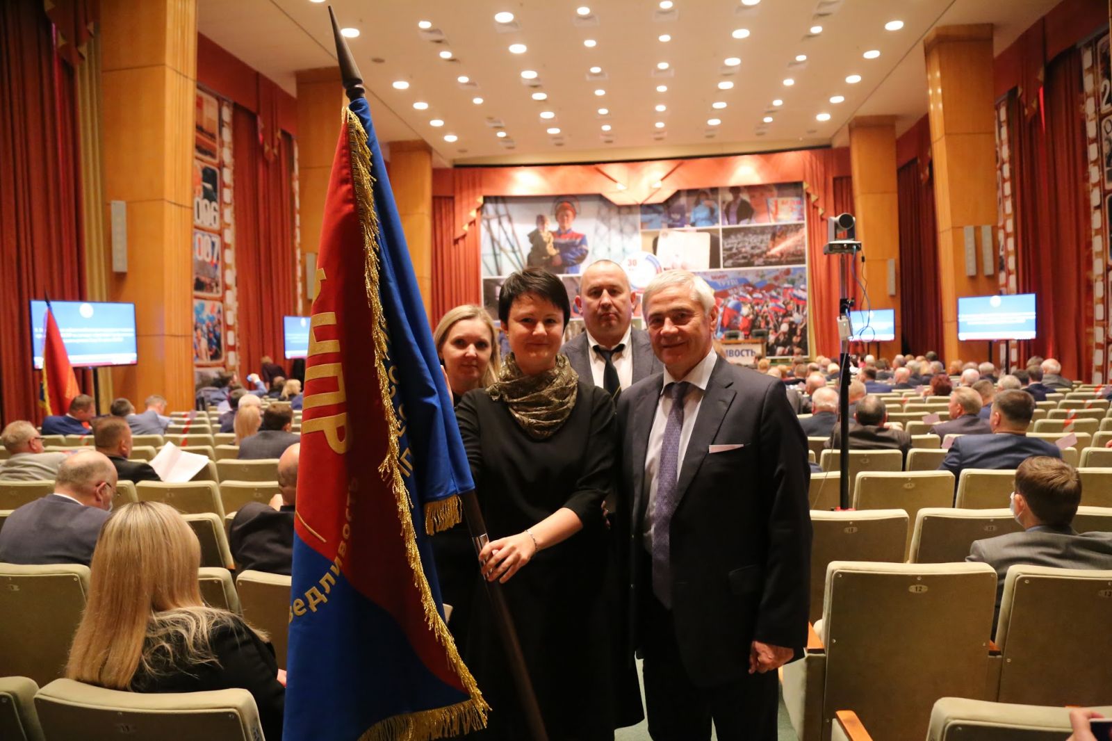 Объединённая первичная профсоюзная организация Аппарата ПКР и Всероссийской федерации спорта лиц с ПОДА признана лучшей первичной профсоюзной организацией в год 30-летия ФНПР      