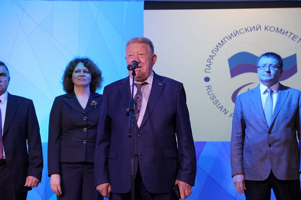 В Актовом зале ПКР состоялась торжественная церемония открытия традиционного фестиваля паралимпийского спорта «Парафест» 