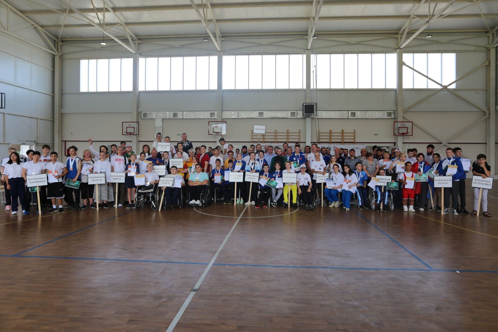 В Грозном определены победители Всероссийской летней спартакиады детей-инвалидов с поражением ОДА и соревнований по футболу ампутантов