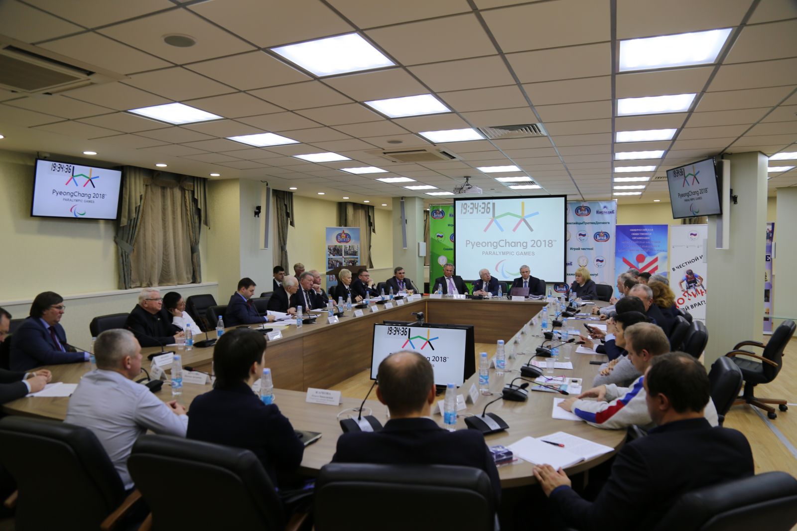 Руководители Федерации в зале Исполкома ПКР приняли участие в заседании Исполкома ПКР под руководством президента ПКР В.П. Лукина