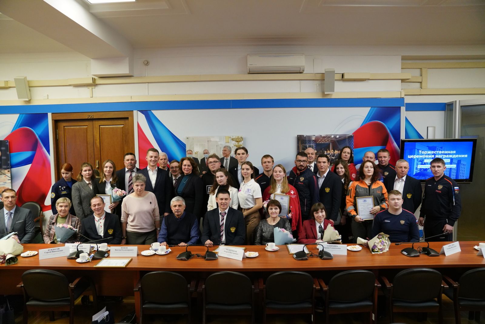 В Госдуме состоялась церемония награждения участников Зимних Игр Паралимпийцев «Мы вместе. Спорт»