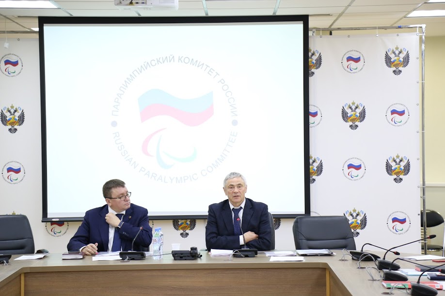 П.А. Рожков в офисе ПКР провел совместное заседание Рабочей группы ПКР по разработке и реализации мер, направленных на восстановление членства ПКР в МПК и Совета по координации программ, планов и мероприятий ПКР