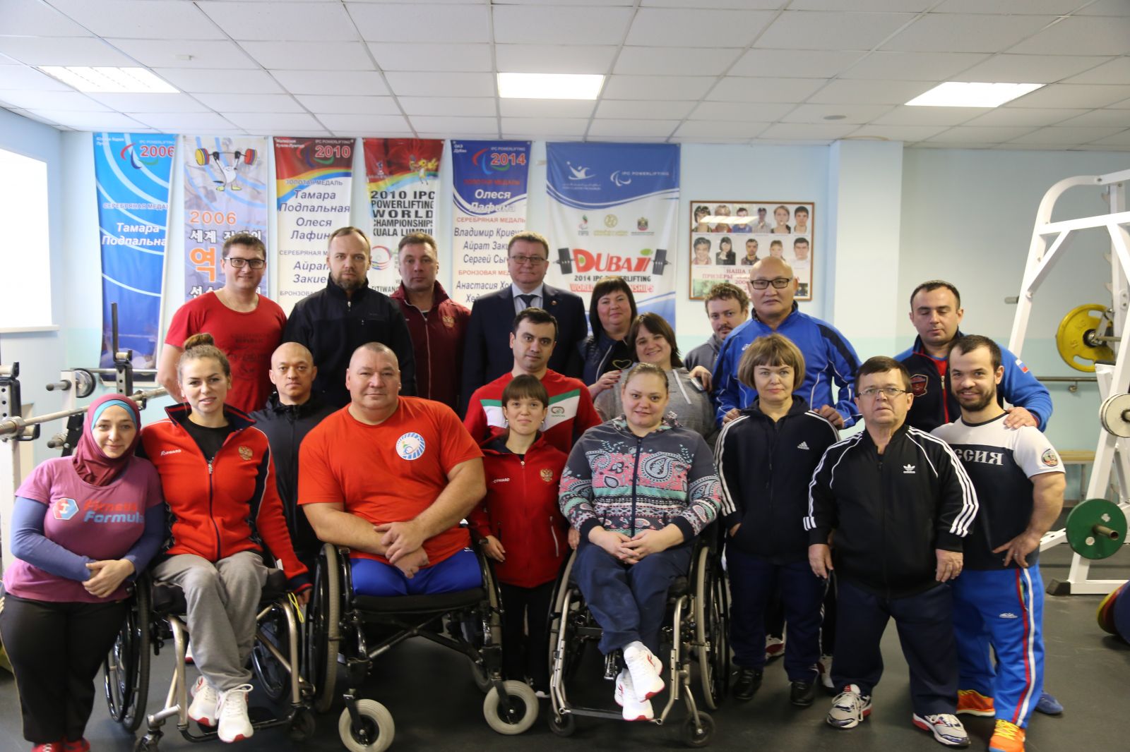 А.А. Строкин на РУТБ "Ока" встретился со сборной России по пауэрлифтингу спорта лиц с ПОДА в преддверии чемпионата мира