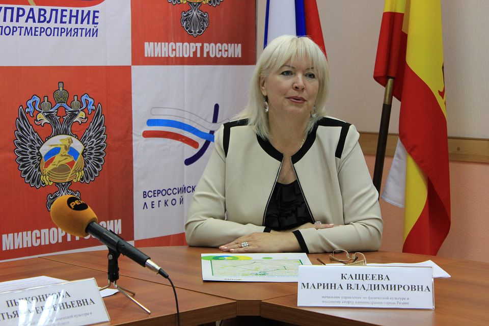 Поздравление Президента Федерации Л.Н. Селезнева председателю регионального отделения Всероссийской федерации спорта лиц с ПОДА в Рязанской области М.В. Кащеевой в связи с днем рождения