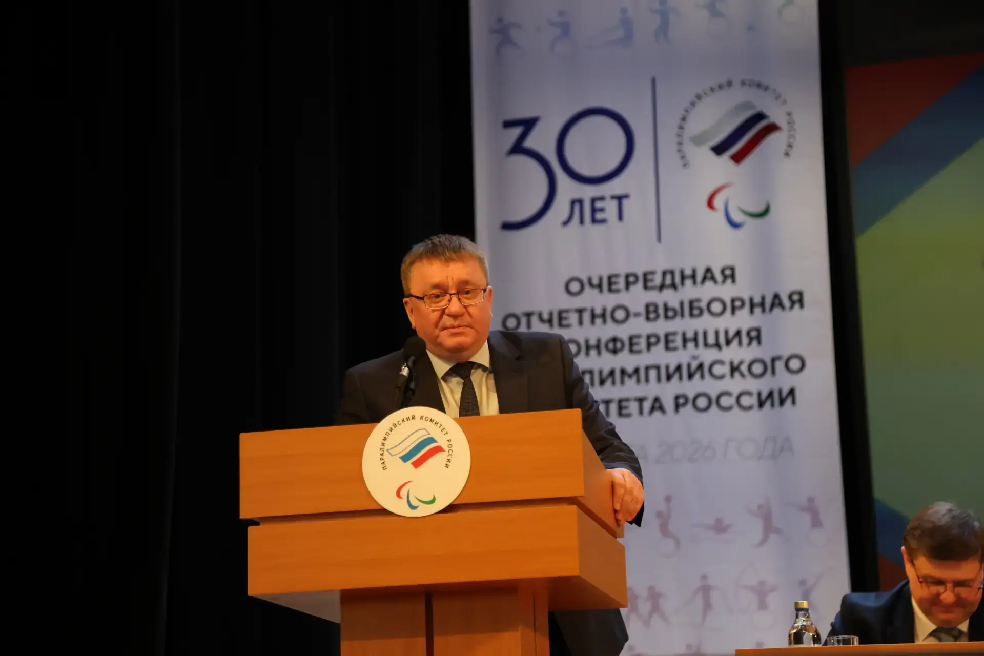 20 марта на очередной отчетно-выборной конференции ПКР Андрей Строкин был избран Генеральным секретарем Паралимпийского комитета России