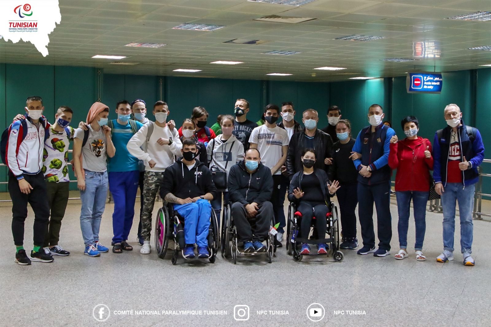 14 российских спортсменов в Тунисе примут участие в Гран-при МПК по легкой атлетике