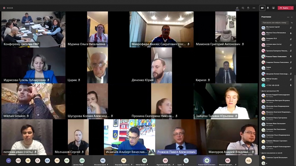 П.А. Рожков в режиме видео-конференц-связи провел заседание Комиссии по аттестации главного и старших тренеров по летним дисциплинам Всероссийской федерации спорта лиц с поражением ОДА