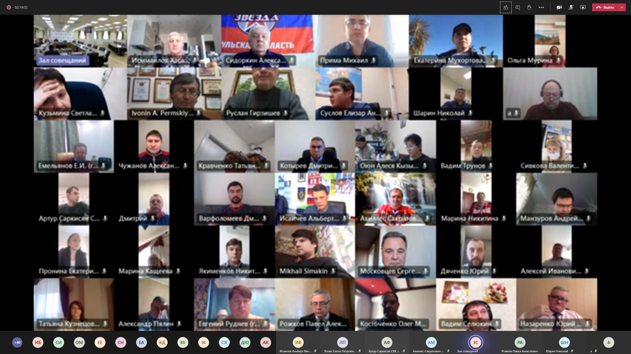  В режиме онлайн-связи состоялось заседание Совета Всероссийской федерации спорта лиц с ПОДА под председательством президента Федерации А.А. Строкина