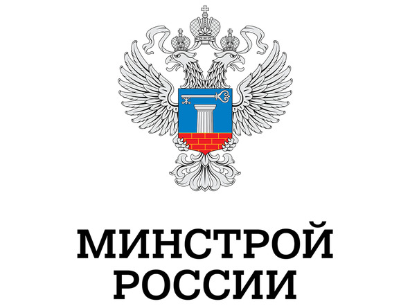 Вступили в силу правила проектирования зданий и сооружений спортивно-адаптивных школ и центров адаптивного спорта, утвержденные Минстроем России