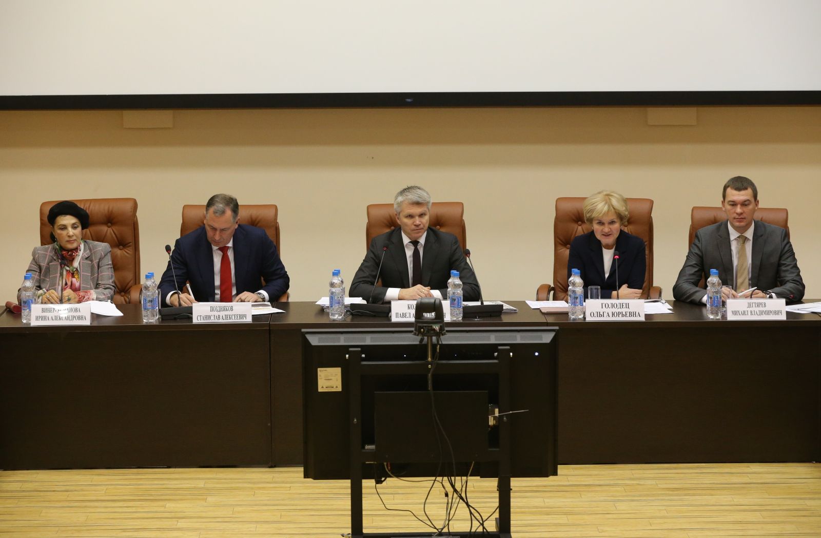 А.А. Строкин, П.А. Рожков в УТЦ "Новогорск" приняли участие в расширенном заседании коллегии Министерства спорта Российской Федерации