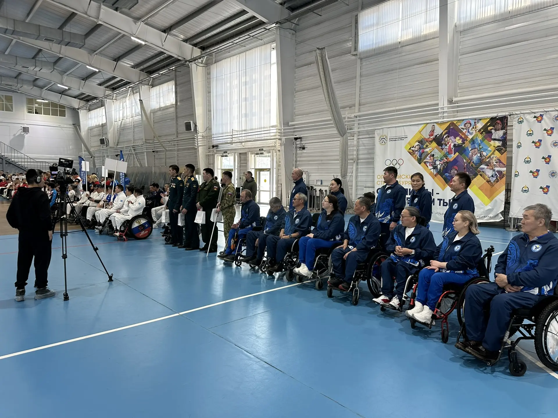 В Бурятии стартовал Кубок России по стрельбе из лука спорта лиц с поражением ОДА