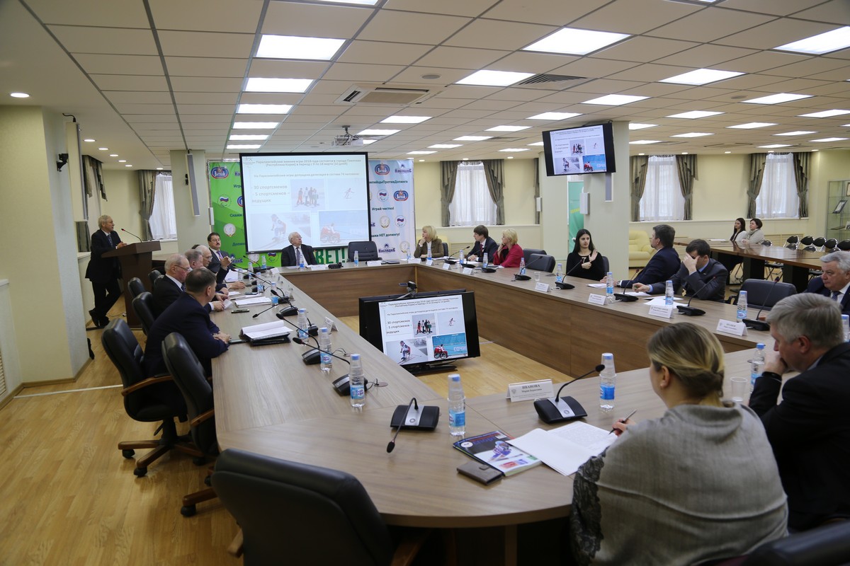 Руководители Федерации в г. Москве приняли участие в заседании МВК по развитию адаптивной физической культуры и спорта Совета при Президенте РФ по развитию физической культуры и спорта под руководством В.П. Лукина