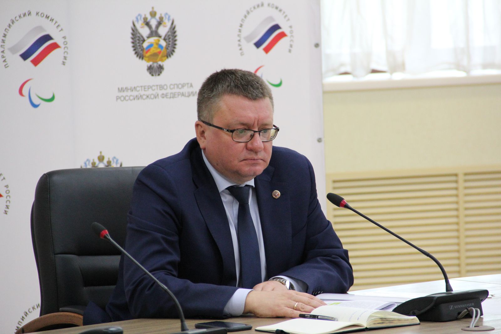 А.А. Строкин провел заседании совета Всероссийской Федерации спорта лиц с поражением опорно-двигательного аппарата