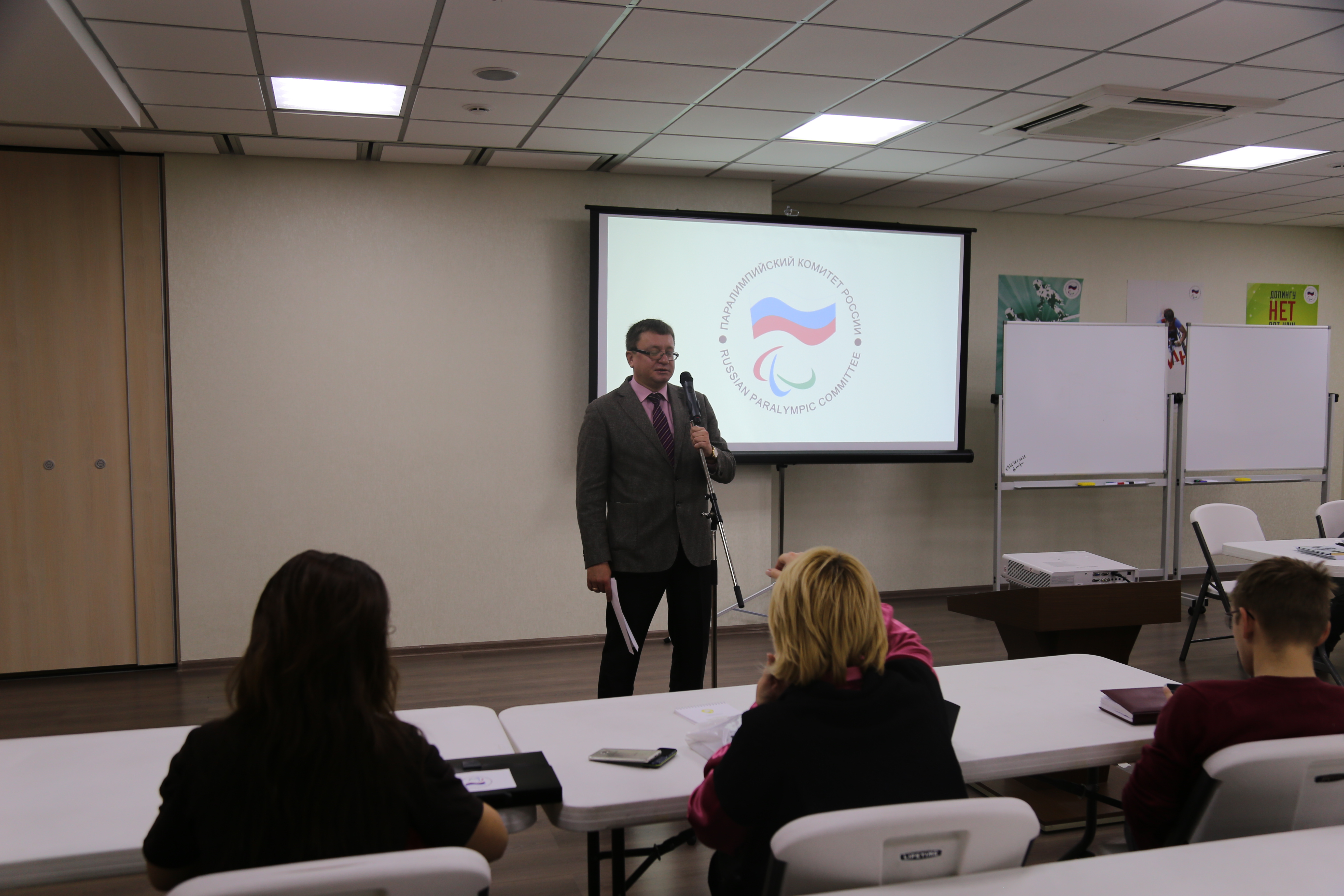 А.А. Строкин выступил перед слушателями программы дополнительного профессионального образования ПКР по экспертной оценке состояния доступности приоритетных объектов и услуг в приоритетных сферах жизнедеятельности инвалидов и маломобильных групп населения