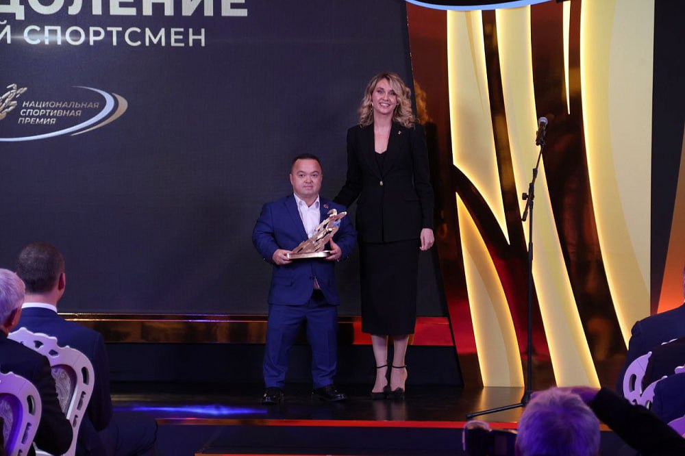 Денис Гнездилов стал лауреатом Национальной спортивной премии 2025