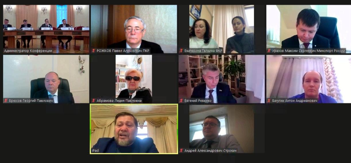 П.А. Рожков в режиме видео-конференц-связи принял участие в заседании Комитета Государственной Думы Российской Федерации по физической культуры и спорту 