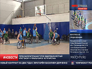   Репортаж телеканала "Матч ТВ" о I круге чемпионата России по баскетболу на колясках в Санкт-Петербурге