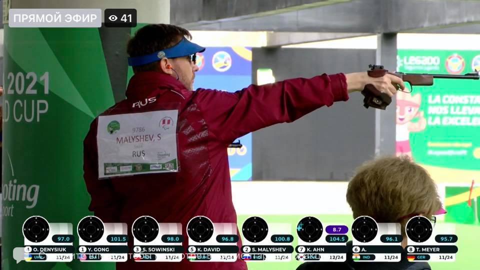 3 золотые, 1 серебряную и 4 бронзовые медали завоевала сборная России по пулевой стрельбе спорта лиц с ПОДА на Кубке мира в Перу