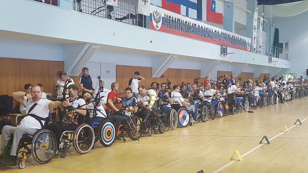 Команда Московской области завоевала наибольшее количество наград на чемпионате России по стрельбе из лука спорта лиц с ПОДА