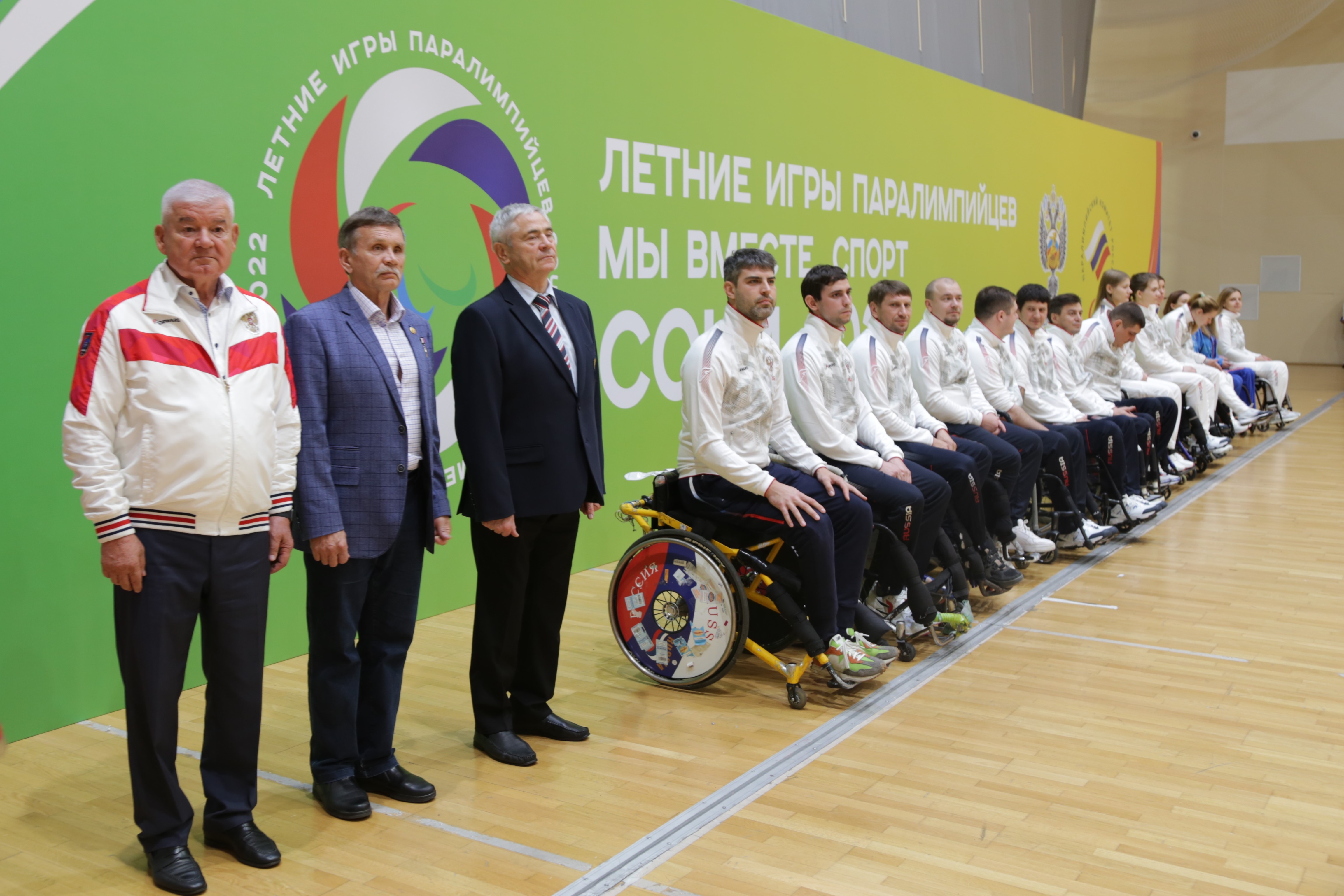        В фехтовании разыграны первые медали Летних Игр Паралимпийцев «Мы Вместе. Спорт»      