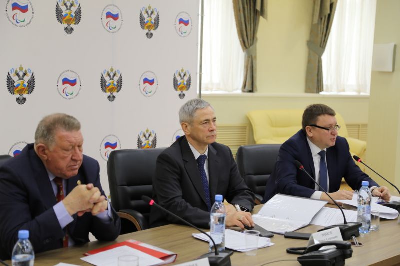 Л.Н. Селезнев в зале Исполкома ПКР провел заседание Совета Всероссийской Федерации спорта лиц с ПОДА