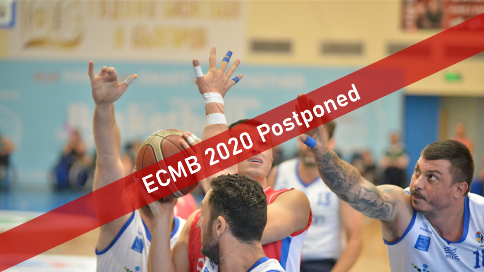 Чемпионат Европы по баскетболу на колясках в дивизионе В перенесен на неопределенное время