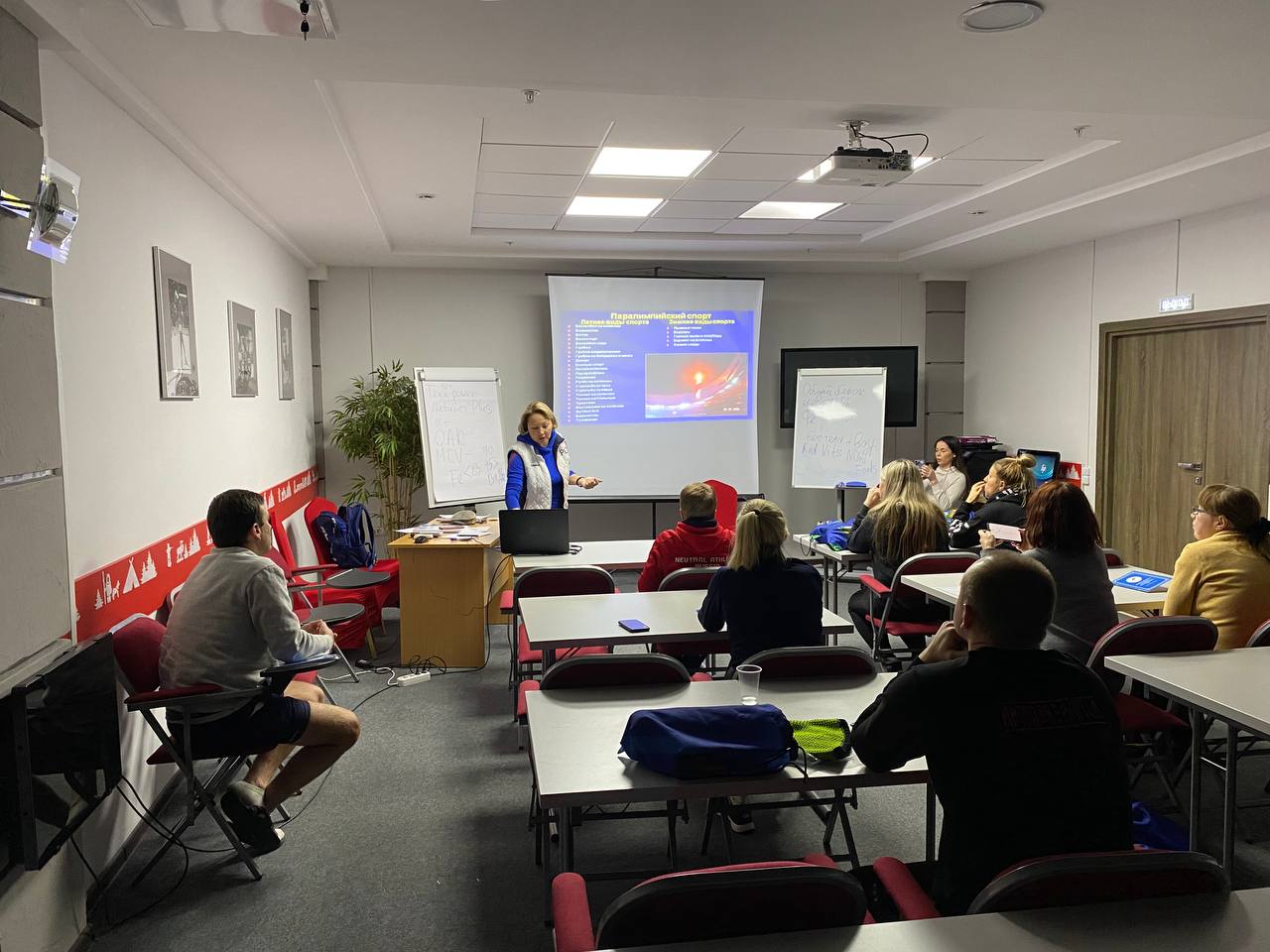 ПКР и Всероссийская федерация спорта лиц с ПОДА провели Всероссийский семинар по подготовке классификаторов на тему: «Введение в спортивную классификацию спортсменов с поражением опорно-двигательного аппарата по горнолыжному спорту»