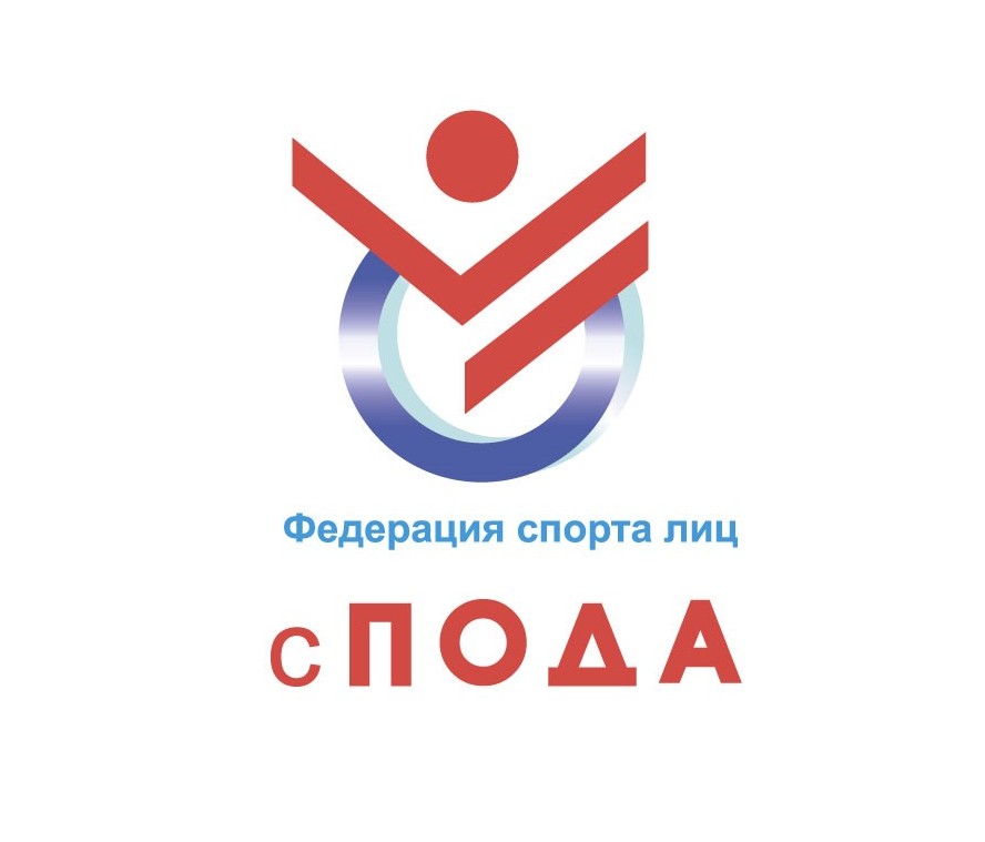 В Минспорте России состоялась встреча Министра спорта России П.А. Колобкова с В.П. Лукиным и П.А. Рожковым