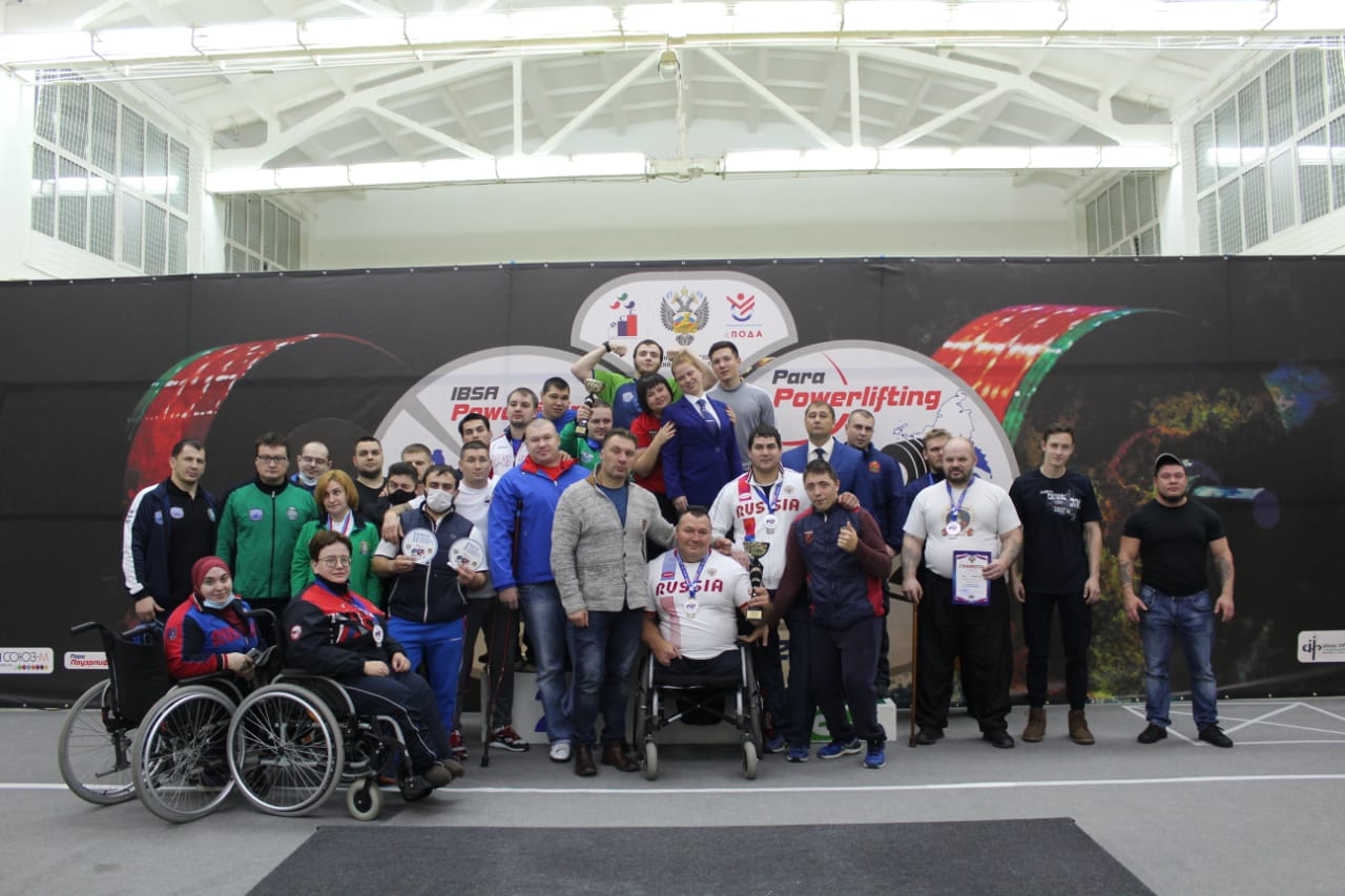 В Брянске завершились соревнования по пауэрлифтингу – чемпионат России по спорту слепых и Кубок России по спорту лиц с ПОДА