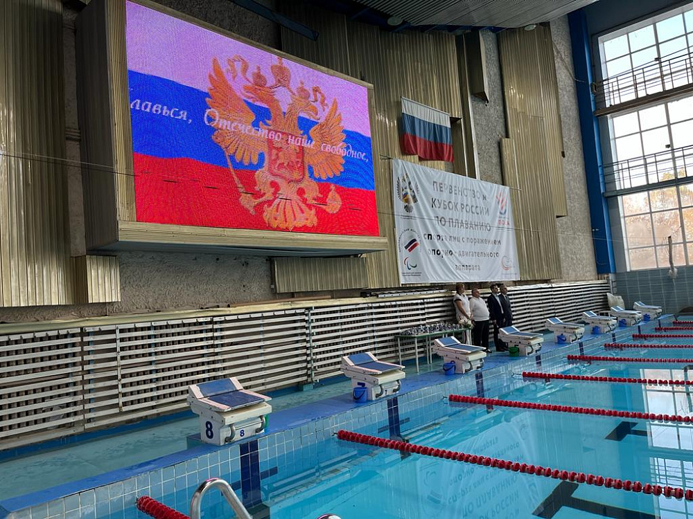 320 спортсменов приняли участие в Кубке и первенстве России по плаванию лиц с ПОДА в Раменском