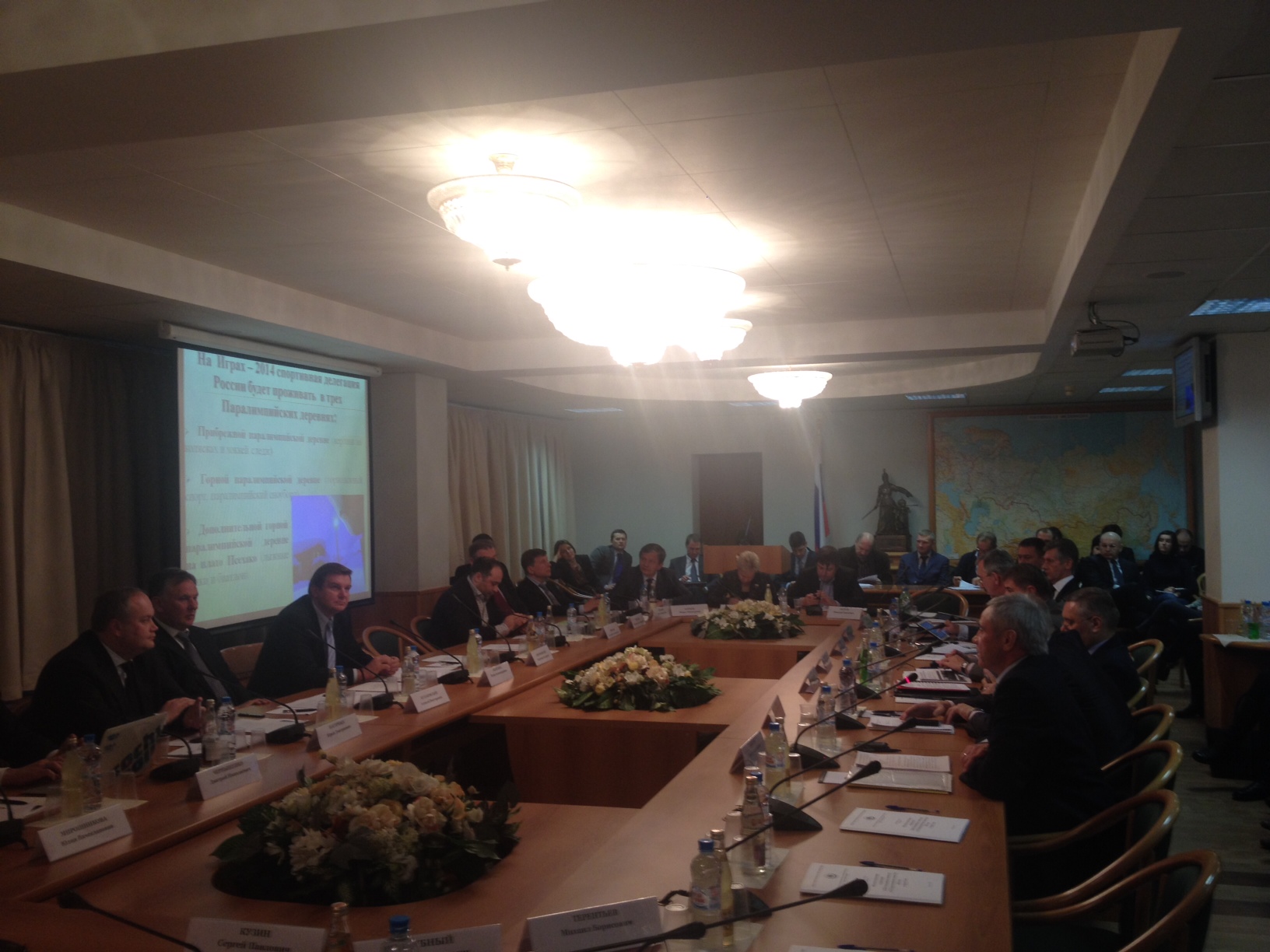 П. А. Рожков выступил с докладом в Государственной Думе Федерального Собрания РФ на заседании Круглого стола на тему «Об итогах подготовки к проведению XXII Олимпийских зимних игр и XI Паралимпийских зимних игр 2014 года в г. Сочи», проводимого первым зам